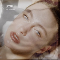 Layah - Вне времени