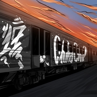 Chipachip - Хейт И Хайп" - Скачать И Слушать Песни/Музыку Альбома Бесплатно