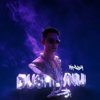 Кравц - Dushevnij