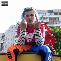 Thrill Pill - Chelsea 3