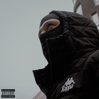 Да Ст - Drill Season