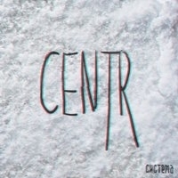 Centr - Система