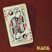 Капа - СТ. 77