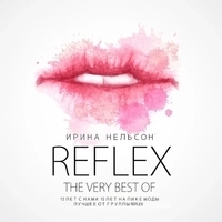 Reflex - The Very Best of Reflex