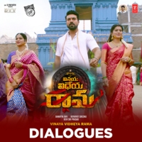 Devi Sri Prasad - Vinaya Vidheya Rama ( Dialogues )
