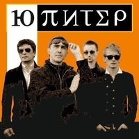 Ю-Питер