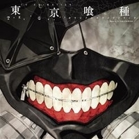 Из аниме "Токийский гуль / Tokyo Ghoul"