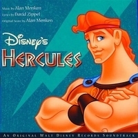 Из мультфильма "Геркулес / Hercules"