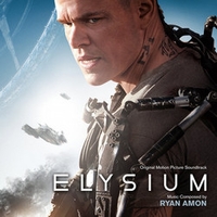 Из фильма "Элизиум: Рай не на Земле / Elysium"