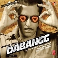 Из фильма "Бесстрашный / Dabangg"