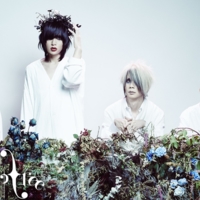 Plastic Tree