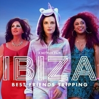 Из фильма "Ибица / Ibiza"