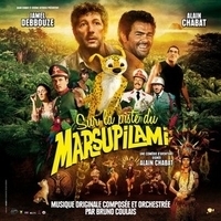 Из фильма "Джунгли зовут! В поисках Марсупилами / Sur la piste du Marsupilami"