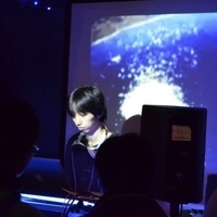 Kiwamu