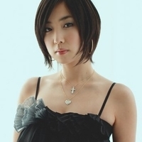 Megumi