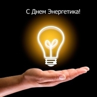 Скачать Музыку Новый Год Рэп Скачать Музыку Новый Год Рэп