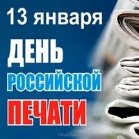 Новогодние Сборники Слушать Онлайн Новогодние Сборники Слушать Онлайн
