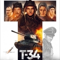 Из фильма "Т-34"