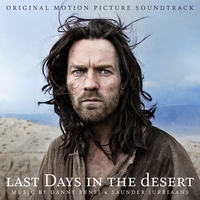 Из фильма "Дни Искушения / Last Days in the Desert"