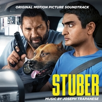 Из фильма "Али, рули! / Stuber"