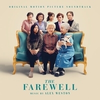 Из фильма "Прощание / The Farewell"