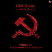 UnEqual