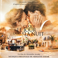Из фильма "Это как день посреди ночи / Ce Que Le Jour Doit a La Nuit"