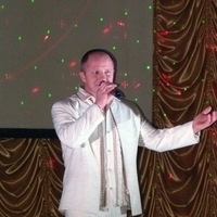 Кибирев Новогодняя Ночь Скачать