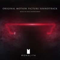 Из фильма "Монолит / Monolith"