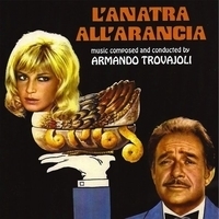 Из фильма "Утка под апельсиновым соусом / L'anatra All'arancia"