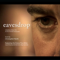 Из фильма "Подслушивать / Eavesdrop"