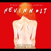 Из фильма "Невинность / Nevinnost"