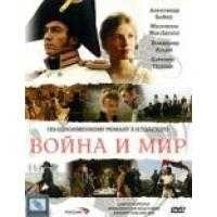 Из сериала "Война и мир / War and Peace"