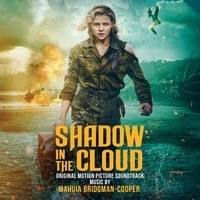 Из фильма "Воздушный бой / Shadow in the Cloud"