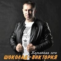 Новогодняя Сказка Песня Слушать Старый Примус Новогодняя Сказка Песня Слушать Старый Примус