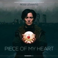 Из сериала "Часть моего сердца / Piece of My Heart / Pala sydamesta"