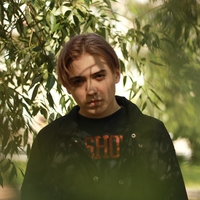 Фрик Пати