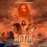 Из фильма "Артик / Artik"