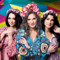 Гурт Made In Ukraine