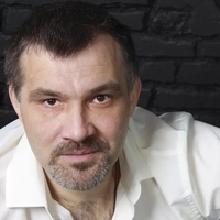 Сборная Союза Новогоднее Настроение Сборная Союза Новогоднее Настроение