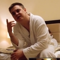 Татем