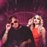 Мафик feat Lady Bro