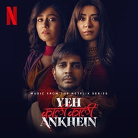 Из сериала "Чёрные глаза / Yeh Kaali Kaali Ankhein"