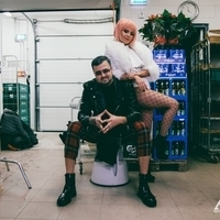 ПараТайн