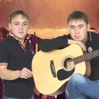 Формат