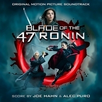 Из фильма "Клинок 47 ронинов / Blade of the 47 Ronin"