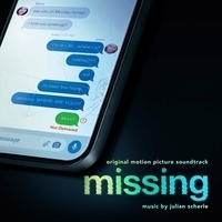 Из фильма "Пропавшая без вести / Missing"