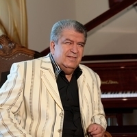 Бока