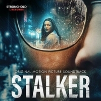 Из фильма "Сталкер / Stalker"