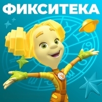Фикситека